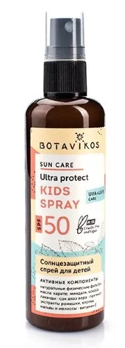 Botavikos Спрей солнцезащитный детский SPF50, 100 мл, 1 шт.