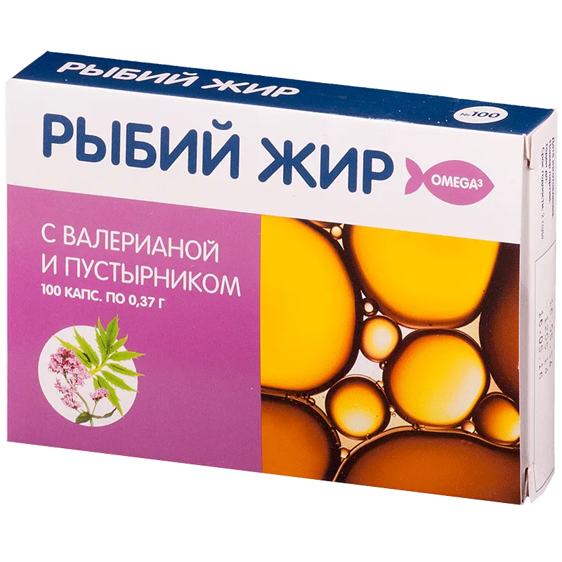 PL Рыбий жир, 370 мг, капсулы, с экстрактом валерьяны и пустырника, 100 шт.