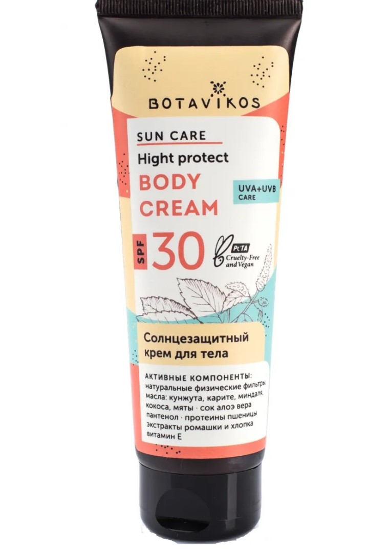 Botavikos Sun Care Солнцезащитный крем для тела SPF 30, крем, 100 мл, 1 шт.