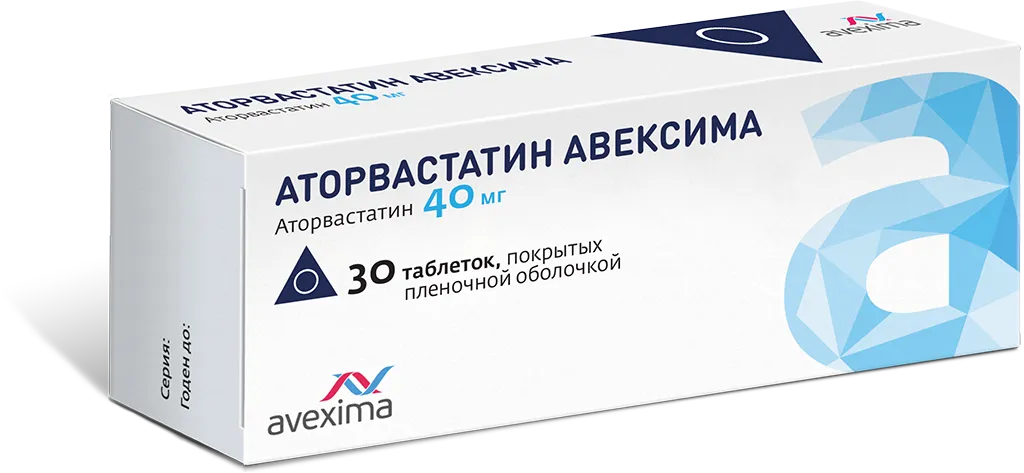 Аторвастатин Авексима, 40 мг, таблетки, покрытые пленочной оболочкой, 30 шт.