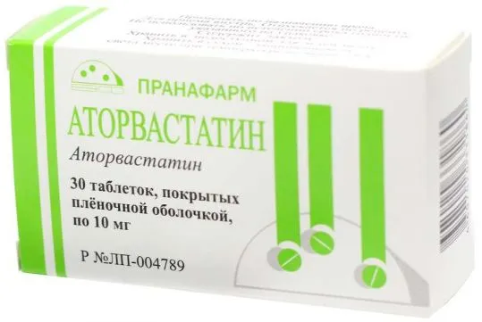 Аторвастатин, 10 мг, таблетки, покрытые пленочной оболочкой, 30 шт., Пранафарм