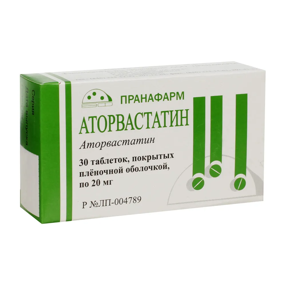 Аторвастатин, 20 мг, таблетки, покрытые пленочной оболочкой, 30 шт., Пранафарм