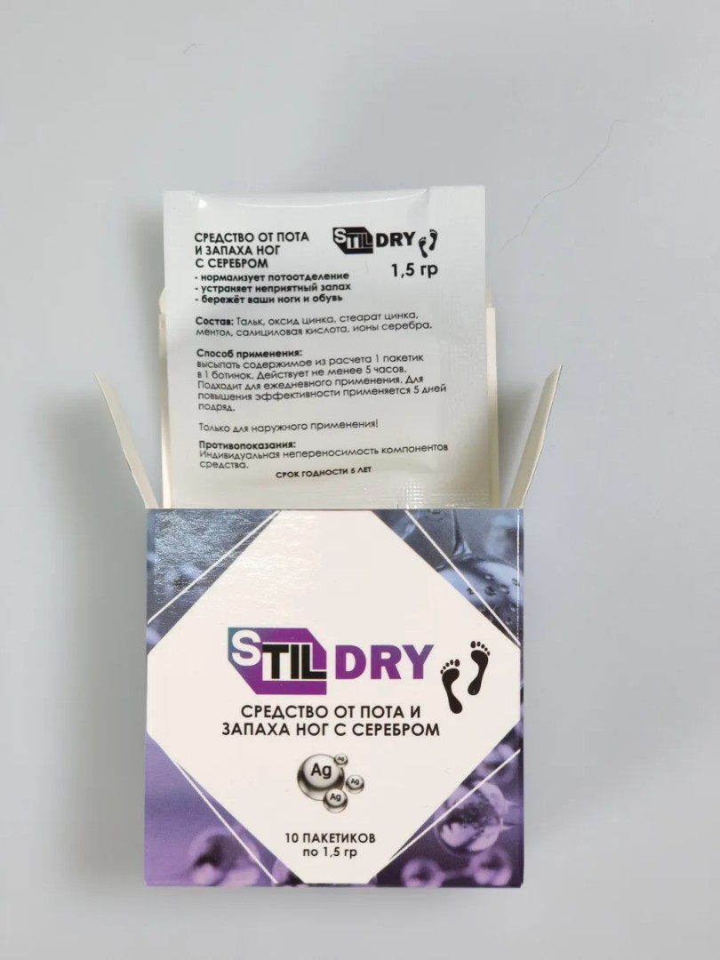 Stil Dry Средство от пота и запаха ног, пудра, с серебром, 10 шт.