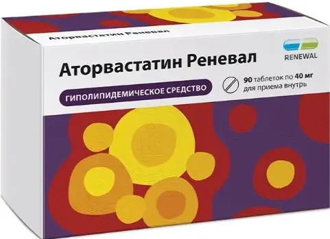 Аторвастатин Реневал, 40 мг, таблетки, покрытые пленочной оболочкой, 90 шт.