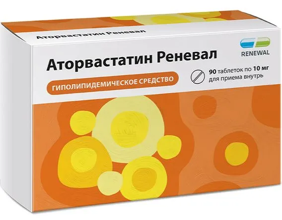 Аторвастатин Реневал, 10 мг, таблетки, покрытые пленочной оболочкой, 90 шт.