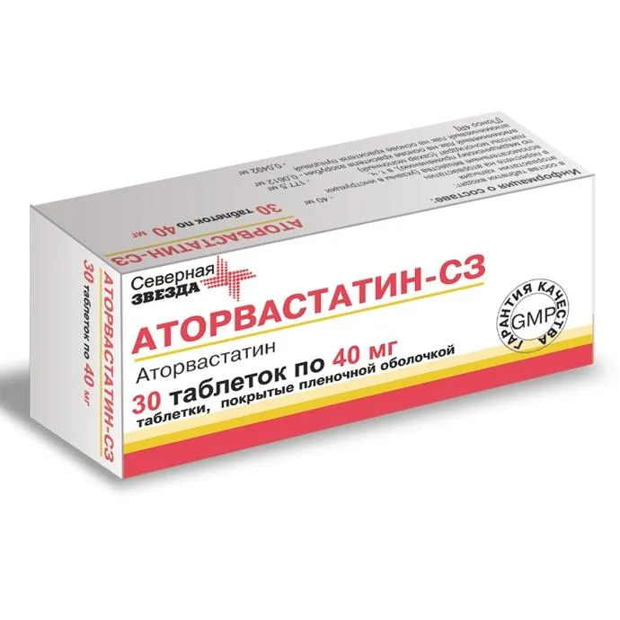 Аторвастатин-СЗ, 40 мг, таблетки, покрытые пленочной оболочкой, 30 шт.