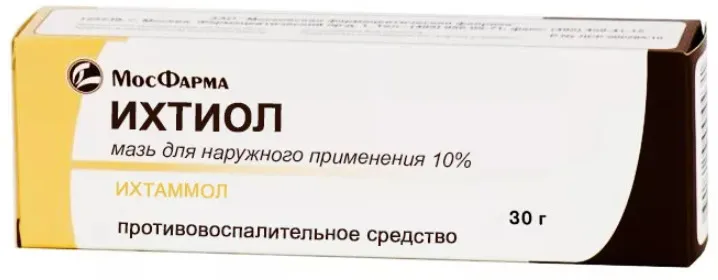 Ихтиоловая мазь, 10%, мазь для наружного применения, 30 г, 1 шт.