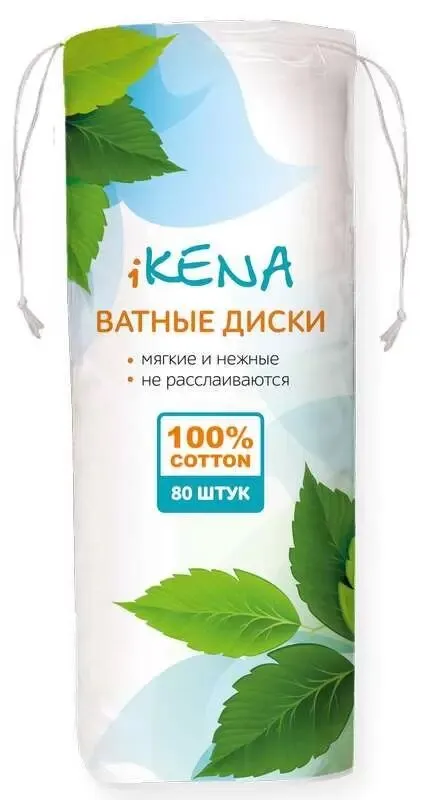 Икена Ватные диски косметические, ватные диски, 80 шт.