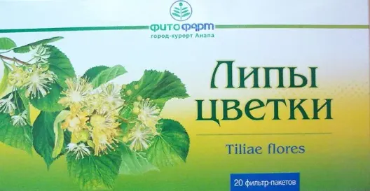 Липы цветки, сырье растительное-порошок, 1.5 г, 20 шт., Фитофарм