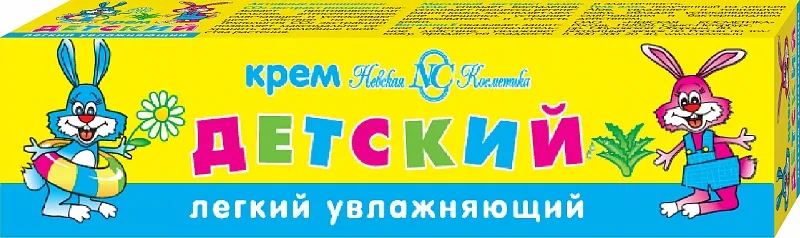 Невская Косметика Крем детский увлажняющий легкий, крем детский, 40 мл, 1 шт.