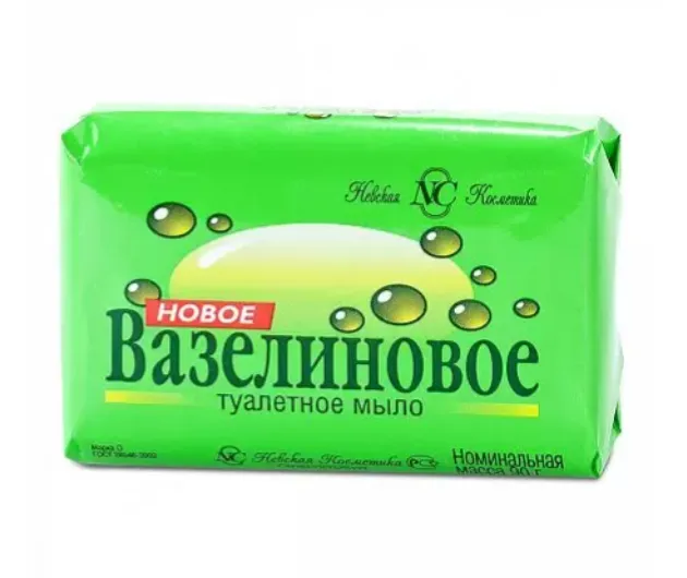 Невская косметика Мыло Вазелиновое, 90 г, 1 шт.