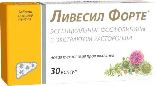 Ливесил Форте, капсулы, 30 шт.