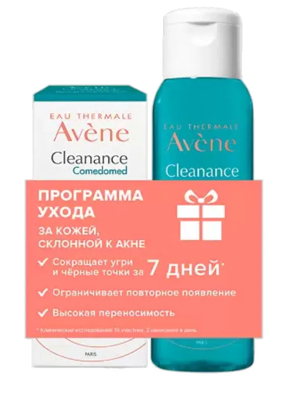 Avene Набор Comedomed Cleanance, набор, Концентрат для кожи склонной к акне 30мл+Гель очищающий матирующий 100мл, 1 шт.