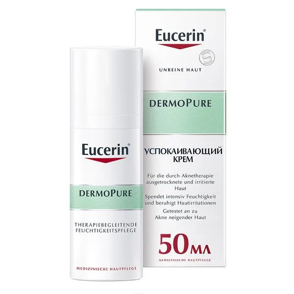 Eucerin DermoPure крем для лица успокаивающий, крем для лица, для проблемной кожи, 50 мл, 1 шт.