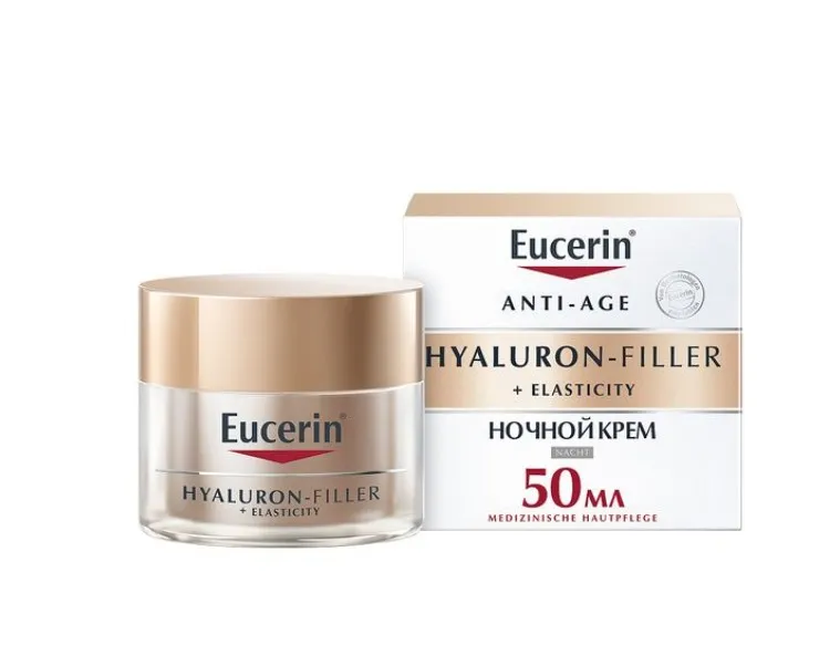 Eucerin Гиалурон Филлер Elasticity крем ночной, крем для лица, 50 мл, 1 шт.