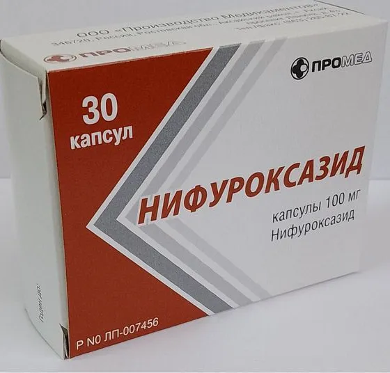 Нифуроксазид, 100 мг, капсулы, 30 шт.