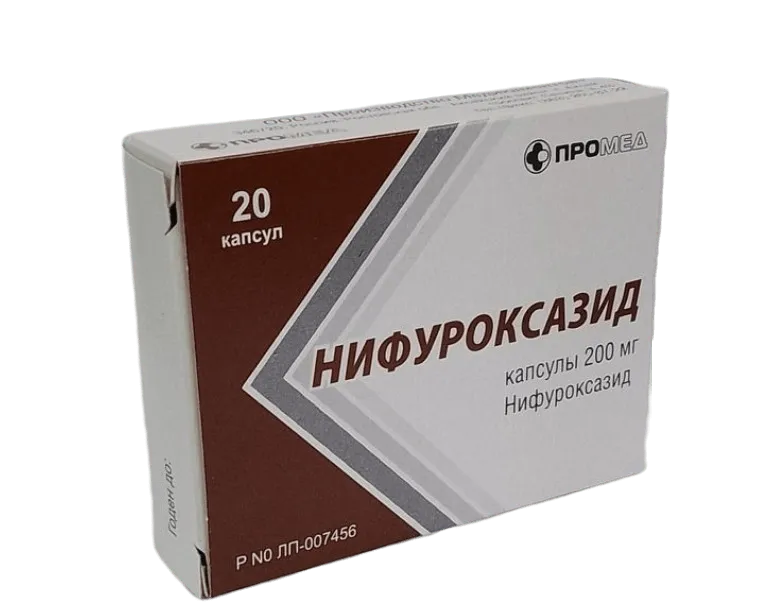 Нифуроксазид, 200 мг, капсулы, 20 шт.