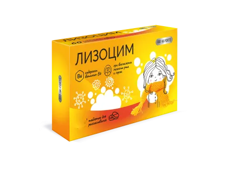 Лизоцим BioForte, таблетки для рассасывания, 30 шт.