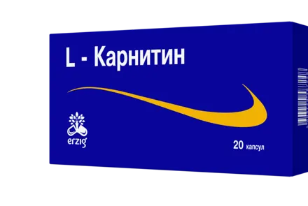 L-Карнитин, капсулы, 20 шт.