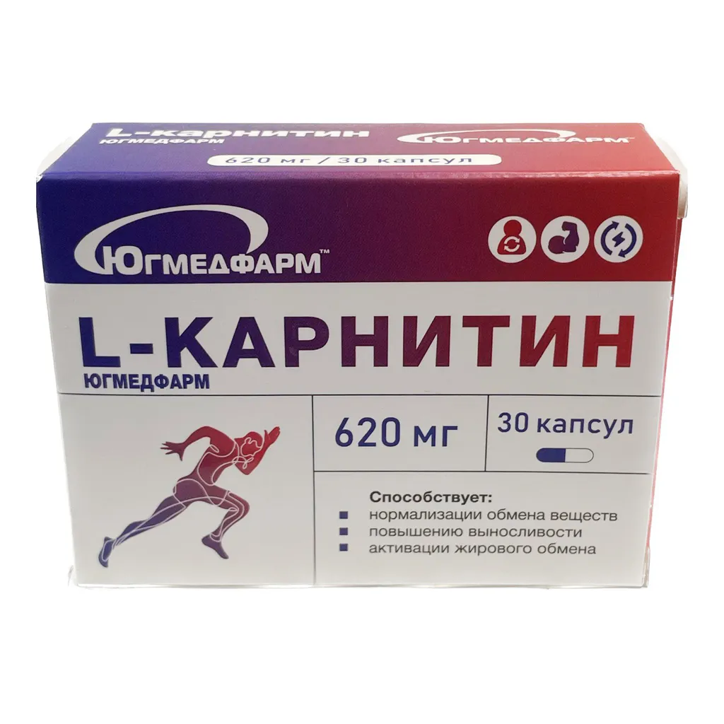 L-карнитин Югмедфарм, капсулы, 30 шт.