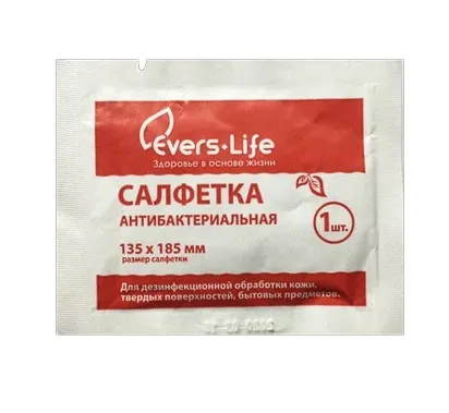 Evers life Салфетка антисептическая спиртовая, 135х185 мм, салфетки стерильные, 1 шт.