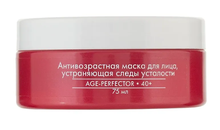 Ninelle Age-Perfector Маска для лица антивозрастная против следов усталости, маска, 75 мл, 1 шт.