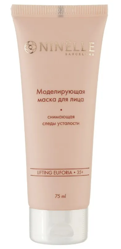 Ninelle Lifting Euforia Маска для лица моделирующая против следов усталости, маска, 75 мл, 1 шт.