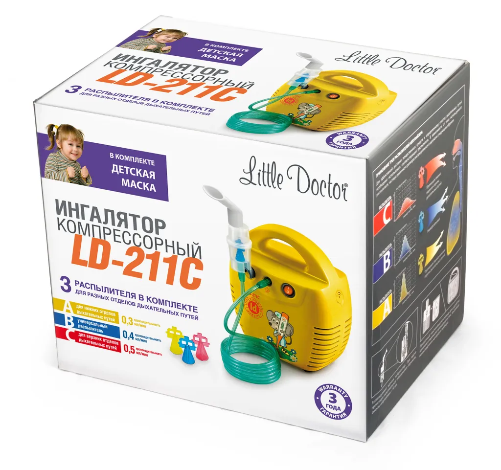 Ингалятор компрессорный Little Doctor LD-211С, LD-211C, в ассортименте, 1 шт.