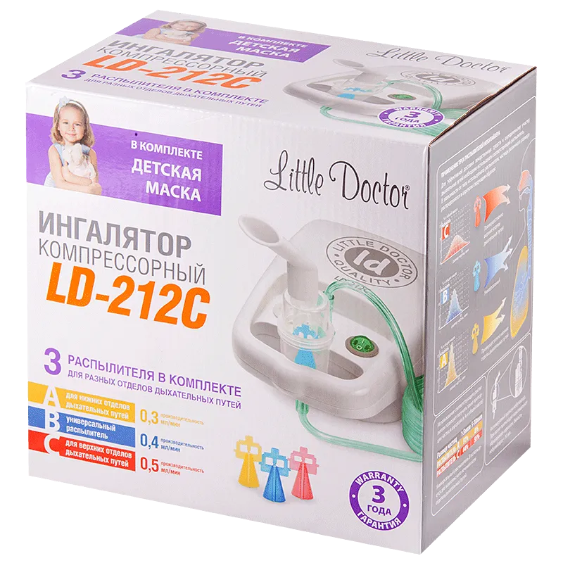 Ингалятор компрессорный Little Doctor LD-212С, LD-212C, в ассортименте, 1 шт.