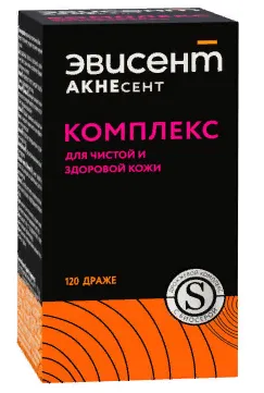 Эвисент акнесент комплекс для чистой и здоровой кожи, драже, 120 шт.