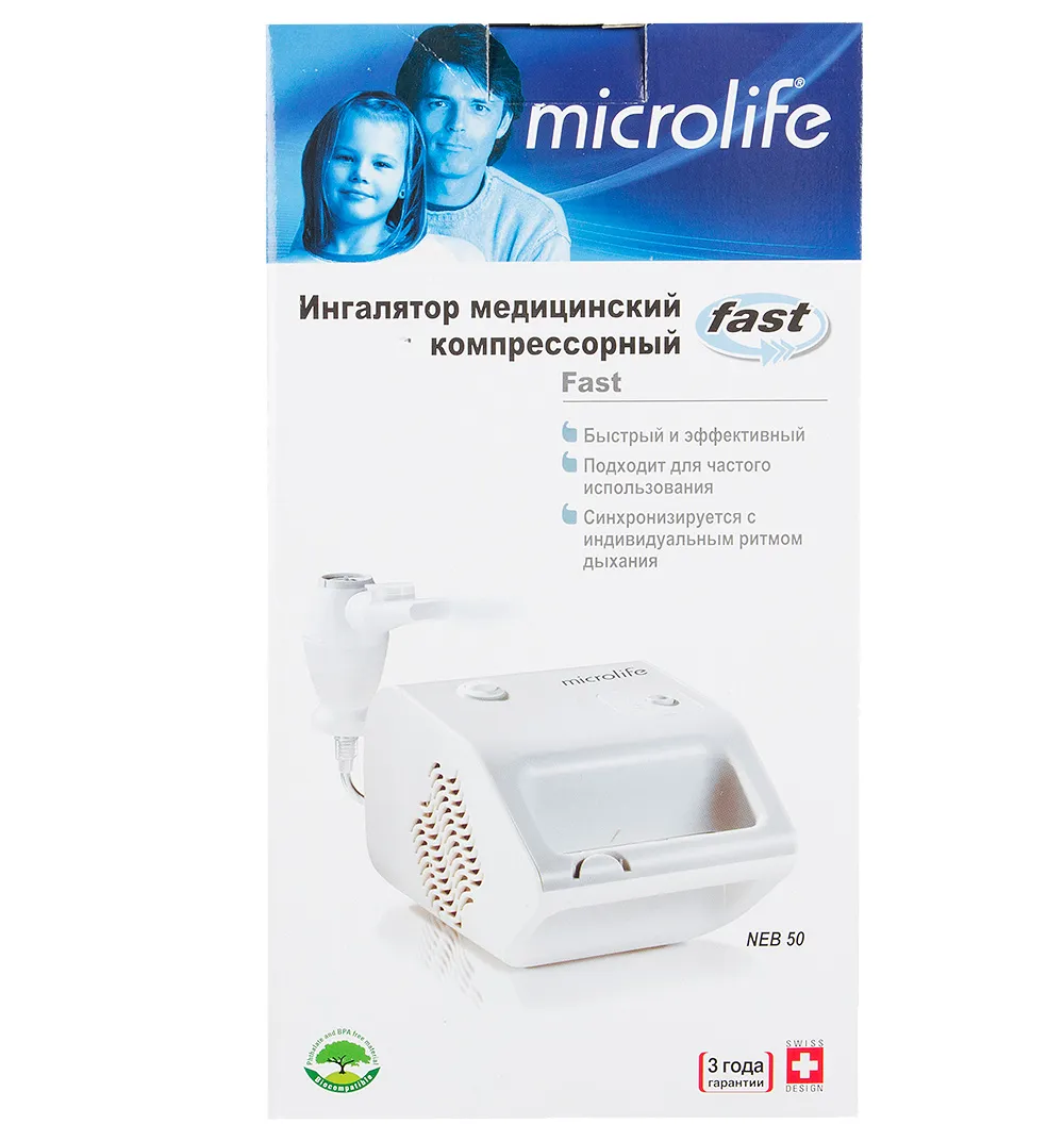 Ингалятор компрессорный Microlife NEB 50, мод. NEB 50, универсальные, 1 шт.