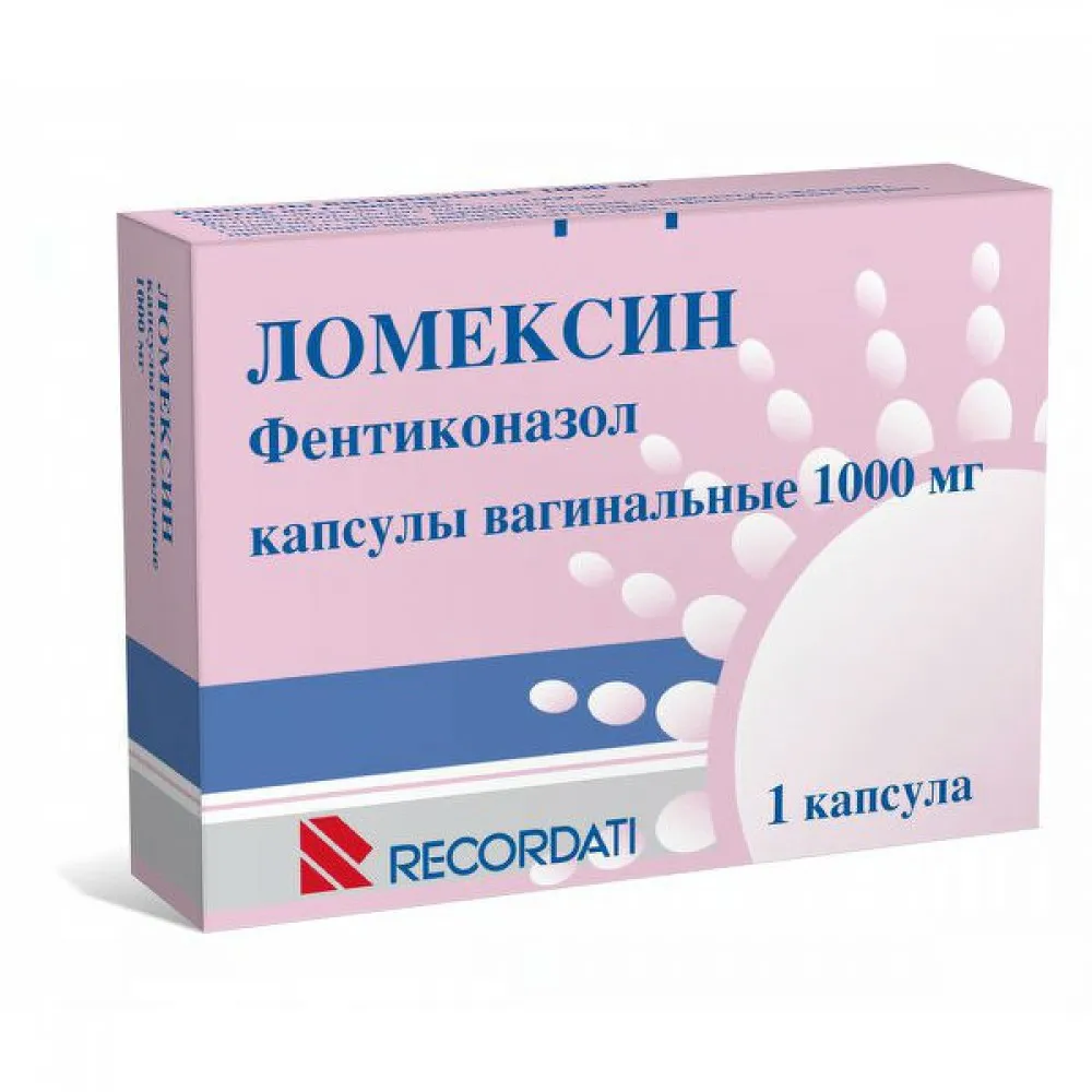 Ломексин, 1000 мг, капсулы вагинальные, 1 шт.