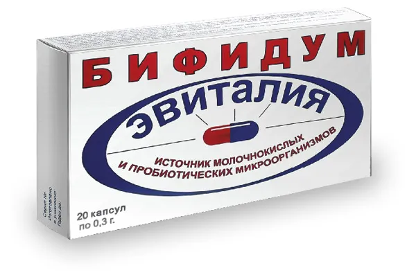 Эвиталия Бифидум, 300 мг, капсулы, 20 шт.