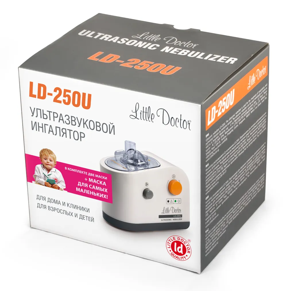 Ингалятор ультразвуковой LD-250U, LD-250U, 1 шт.