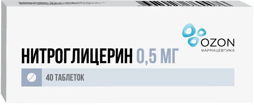 Нитроглицерин, 0.5 мг, таблетки сублингвальные, 40 шт., Озон