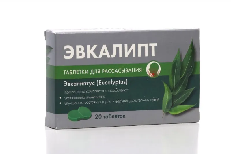 Эвкалипт, таблетки для рассасывания, 20 шт.