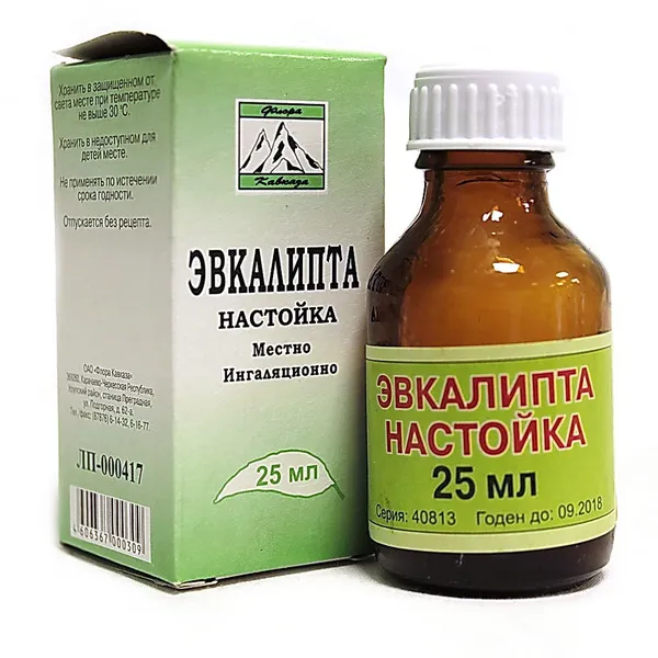 Эвкалипта настойка, настойка, 25 мл, 1 шт., Флора Кавказа