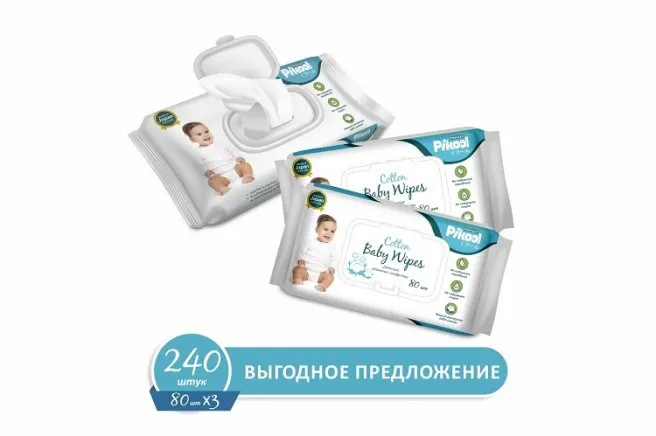 Pikool Premium Салфетки влажные детские, алоэ ромашка гранат, 3 упаковки, 80 шт.