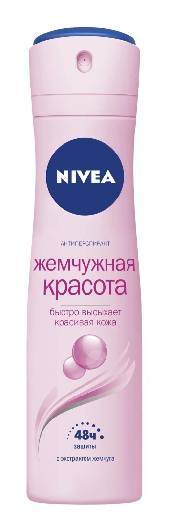 Nivea Антиперспирант спрей Жемчужная красота, спрей, без спирта, 150 мл, 1 шт.