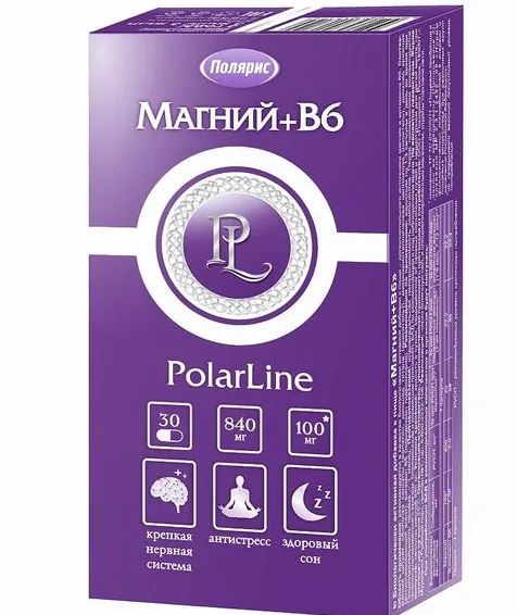 PolarLine Магний плюс В6, капсулы, 30 шт.