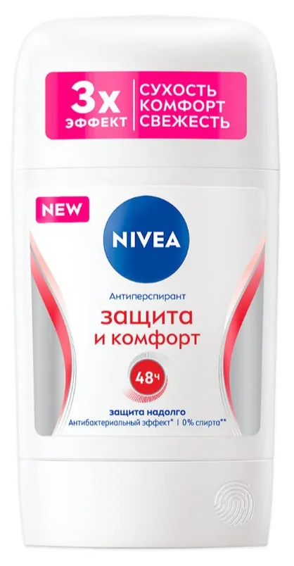 Nivea Антиперспирант Защита и комфорт, стик, 50 мл, 1 шт.