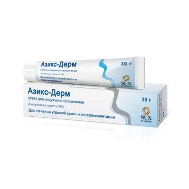 Азикс-Дерм, 20%, крем для наружного применения, 30 г, 1 шт.