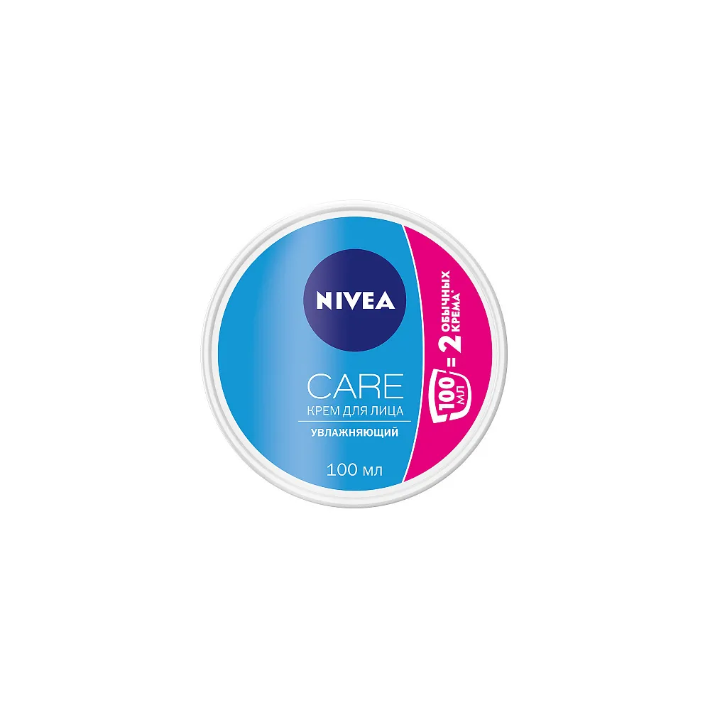 Nivea Care Крем для лица увлажняющий, крем, 100 мл, 1 шт.