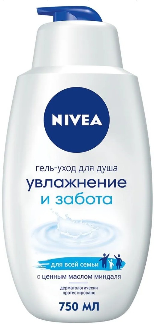 Nivea Гель для душа Увлажнение и забота, гель для душа, 750 мл, 1 шт.