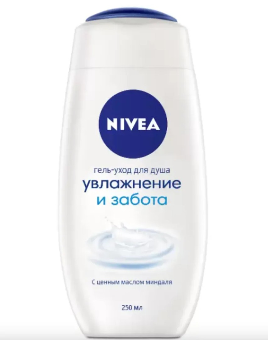 Nivea Гель для душа Увлажнение и забота, гель для душа, 250 мл, 1 шт.