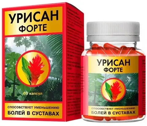 Урисан форте, 650 мг, капсулы, 60 шт.