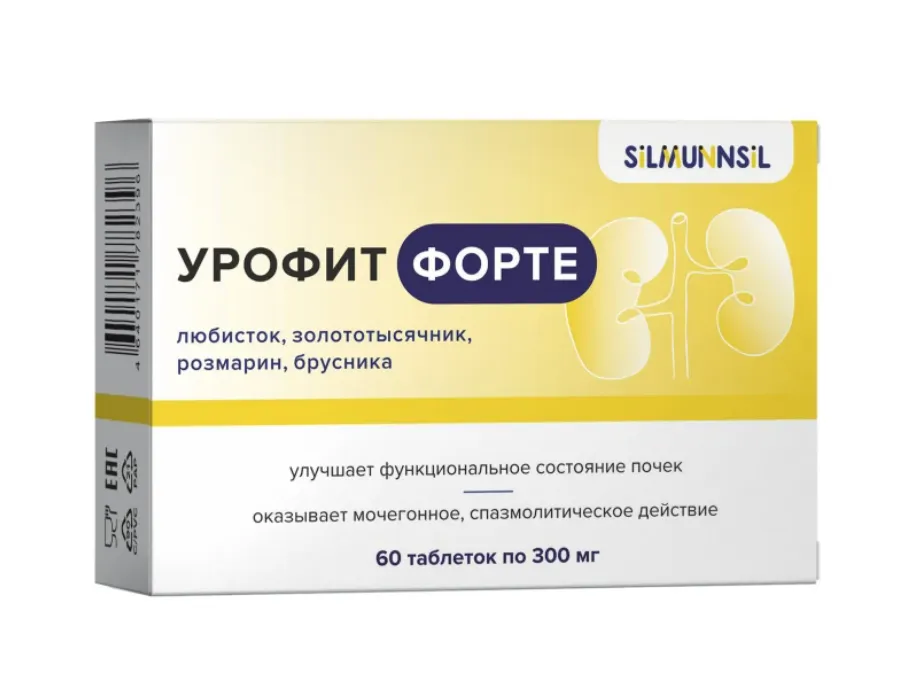 Урофит форте Silmunnsil, 300 мг, таблетки, 60 шт.