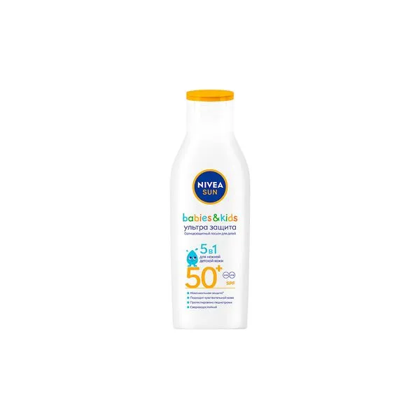 Nivea Kids Sun Лосьон солнцезащитный Ультра защита, лосьон детский, 200 мл, 1 шт.