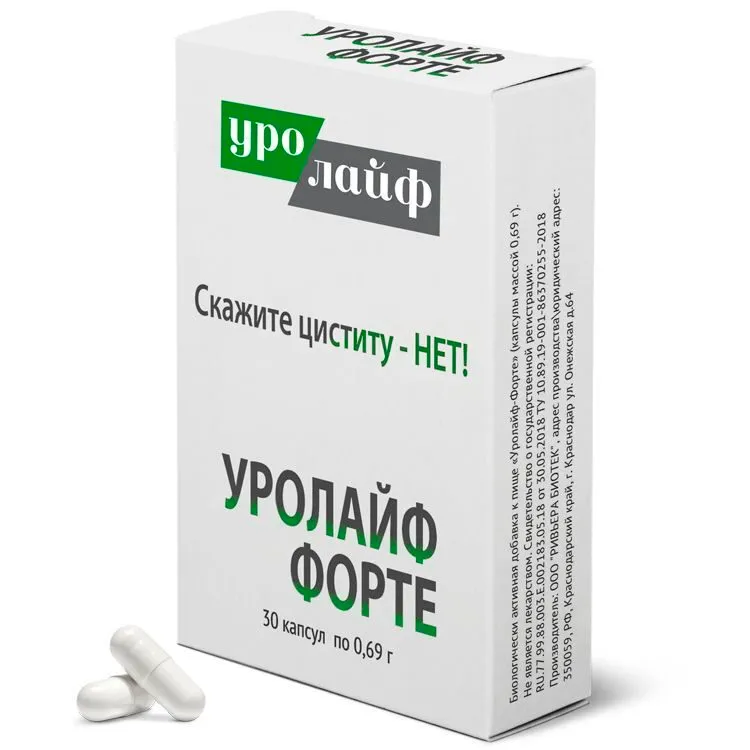 Уролайф форте, 694 мг, капсулы, 0.69 г, 30 шт.