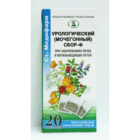 Урологический (мочегонный) сбор, сбор-порошок, 2 г, 20 шт.